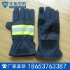 消防手套特点  消防手套价格