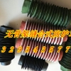 带卡箍圆形丝杠保护套 圆形伸缩式丝杆保护套