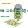 辣木片糖果定制加工