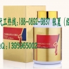 蛹虫草牡蛎压片糖果代加工生产