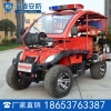 ATV250-B型消防摩托车主要性能参数