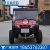 UTV800消防摩托车价格  UTV800消防摩托车参数