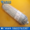 碳纤维氧气瓶适用机型