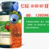 代工叶黄素酯压片糖果