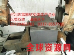 放热焊接模具与热熔焊接模具的型号有哪些图3