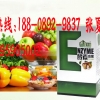 果蔬压片糖果加工厂