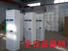夏季热销柜式水冷空调 5匹168孔水温空调柜机