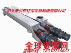 MZ型埋刮板输送机厂家图2