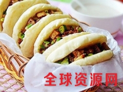 西少爷肉夹馍官网 西少爷肉夹馍加盟怎么样图1