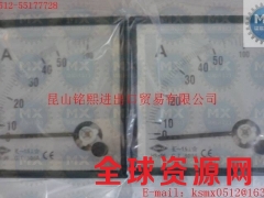 HS-72电流表，HS-72电压表图1