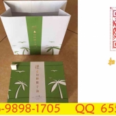三亚琼中绿橙飞机盒专业制作 陵水蛋糕盒瓦楞纸箱
