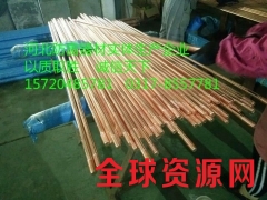 铜包钢接地棒的价位应在多少最合适图3