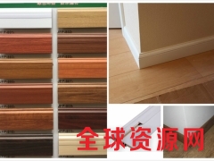 佛山PVC地板踢脚线墙贴条 8分木塑踢脚线防水阻燃塑料地脚线图1