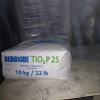 供应二氧化钛P25-钛白粉 催化 德固赛