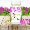 酵素压片糖果ODM加工厂商​