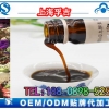 苦橙花饮品OEM加工厂