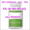 绿咖啡压片糖果代工贴牌厂家
