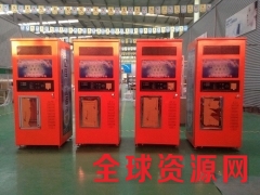 焦作博爱自动售水机品牌 亿佳小康 轻松创业赚钱图1