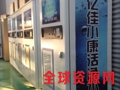 焦作博爱自动售水机品牌 亿佳小康 轻松创业赚钱图3