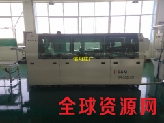 无铅波峰焊机 信阳联广厂家直销图1