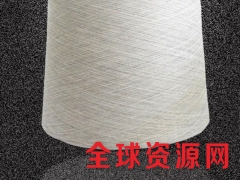R65/C35 32支21支高配粘棉纱 机织用粘棉纱32支图3