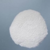 γ-氨基丁酸生产厂家 γ-氨基丁酸价格 γ-氨基丁酸质量标准