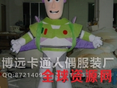 来图定制卡通人偶服装动漫影视服装巴斯光年阿凡提阿拉蕾人穿公仔图1