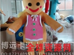 来图定制卡通人偶服装蒙奇奇动漫影视服装姜饼人鳄鱼行走人偶图3