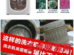 家电维修一月多少钱?增加清洗服务能不能增加一倍?图3