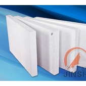 高铝陶瓷纤维板供应 硅酸铝保温板