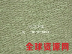 纯棉竹节纱10支平均纱支 10支竹节纱图3