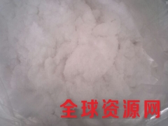 氯化胆碱 氯化胆碱价格 食品级氯化胆碱图2