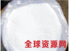 双乙酸钠 防腐剂双乙酸钠价格 双乙酸钠生产厂家图3