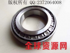 圆锥滚子轴承可分离锥形轴承30220图3