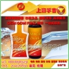 上海50ml浓缩果汁代加工、50ml酵素系列产品ODM