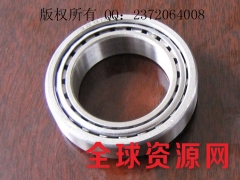 35*55圆锥滚子轴承32907X机床轴承图1