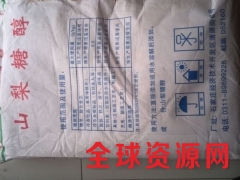 山梨糖醇（山梨醇）图2