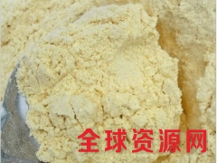 郑州超凡大豆卵磷脂 粉末磷脂图2