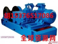 云南防爆2JPB-15耙矿绞车，2JPB-15耙矿绞车厂家图2