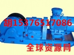 云南防爆2JPB-15耙矿绞车，2JPB-15耙矿绞车厂家图3