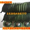 带卡箍丝杠圆形防尘罩 圆形伸缩式防尘罩