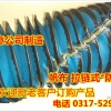 耐酸碱圆形油缸保护套