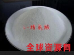 氨基酸系列L-精氨酸生产厂家　 L-精氨酸/L-精氨酸碱价格图3
