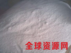 新型烟草助燃剂 新型烟草助燃剂价格图3