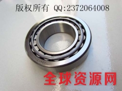 山东轴承厂家供应32214轴承参数图2