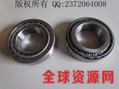 山东轴承厂家供应32214轴承参数图1