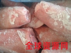 招商售进口冷冻.马小肠.马肉.鸡爪.鸡翅.带鱼.猪脚图1