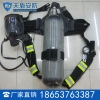 RHZKF12/30正压式空气呼吸器的适用环境
