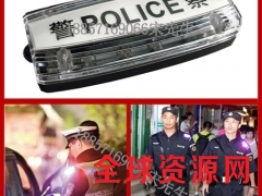 唐山led充电肩灯 警闪led肩灯 双功能充电肩灯批发图2