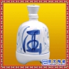 景德镇陶瓷家用酒瓶白酒瓶1斤装葫芦形酒瓶颜色釉酒瓶